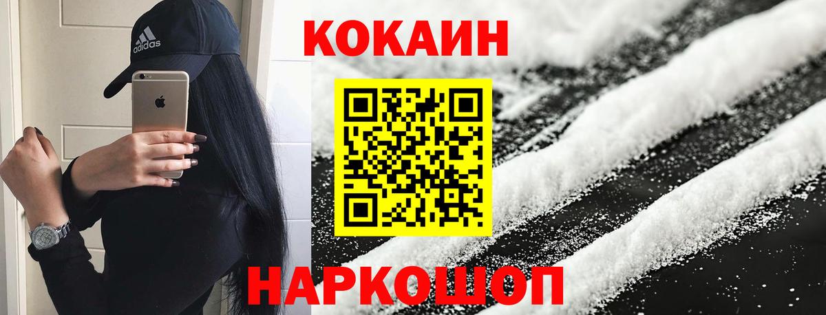 Alpha PVP Кулебаки