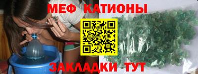 амф Камышлов