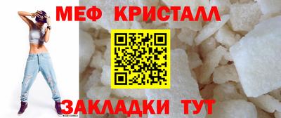 амф Камышлов