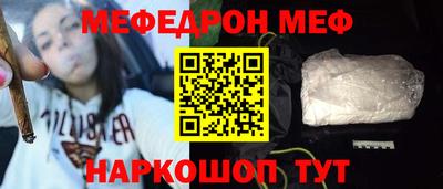 mix Кандалакша
