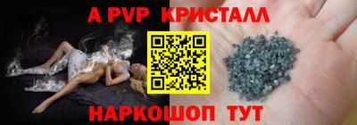 mix Кандалакша