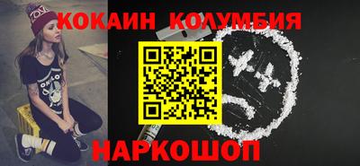 амф Камышлов