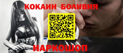 амф Камышлов