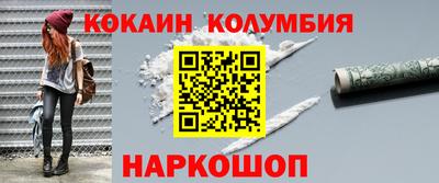 mix Кандалакша