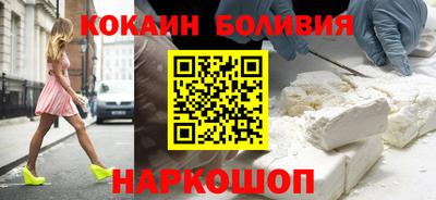 mix Кандалакша