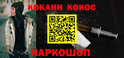 амф Камышлов
