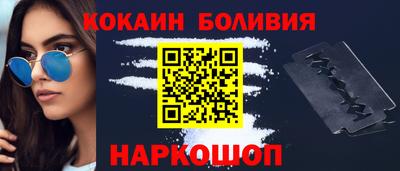 амф Камышлов