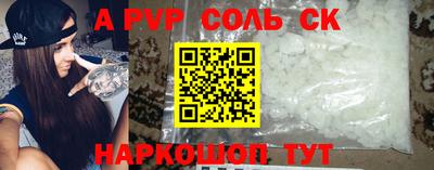 mix Кандалакша