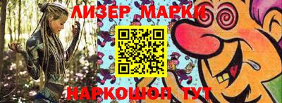 амф Камышлов