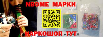 mix Кандалакша