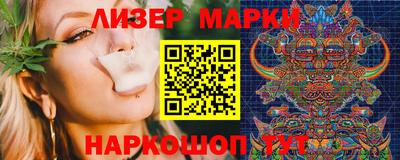 mix Кандалакша