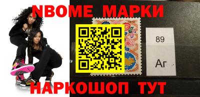 таблы Канаш