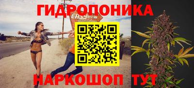 таблы Канаш