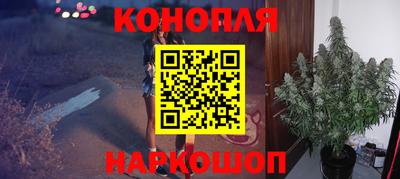 таблы Канаш