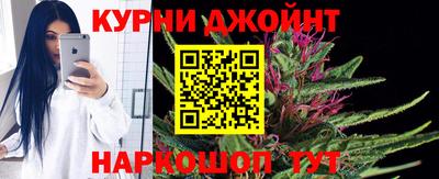 таблы Канаш