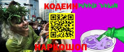 амф Камышлов