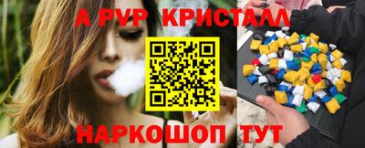 mix Кандалакша