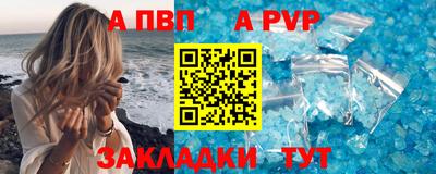 амф Камышлов