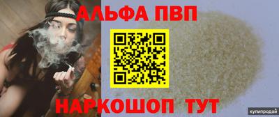 mix Кандалакша