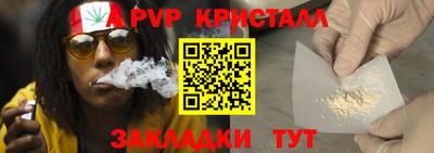 амф Камышлов