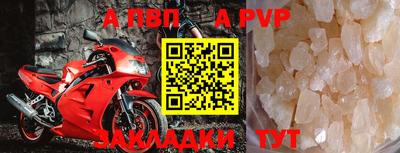 амф Камышлов