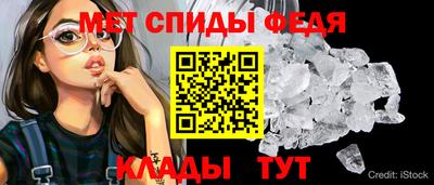 mix Кандалакша