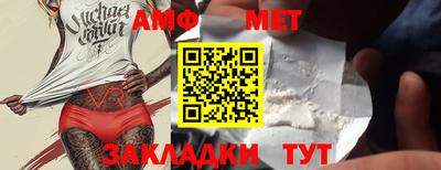 mix Кандалакша