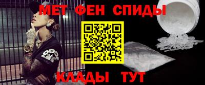 амф Камышлов