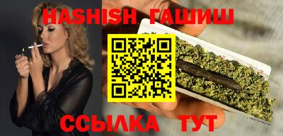 амф Камышлов