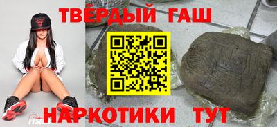 mix Кандалакша