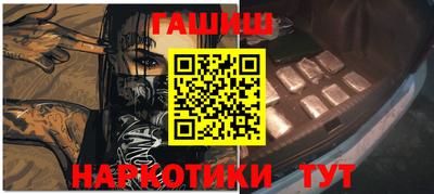 mix Кандалакша