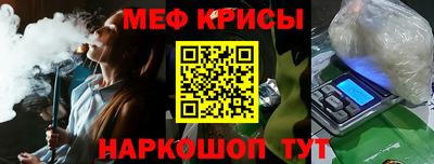 mix Кандалакша