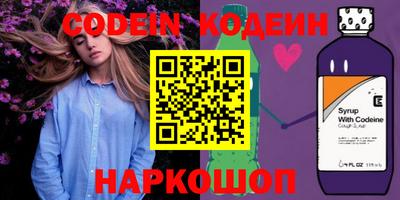 mix Кандалакша