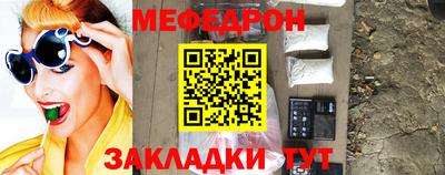 mix Кандалакша