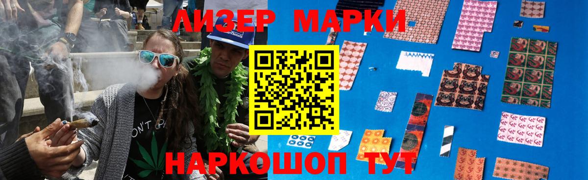 Лсд 25 экстази кислота  LSD-25 экстази кислота  Кулебаки  Вход с VPN 