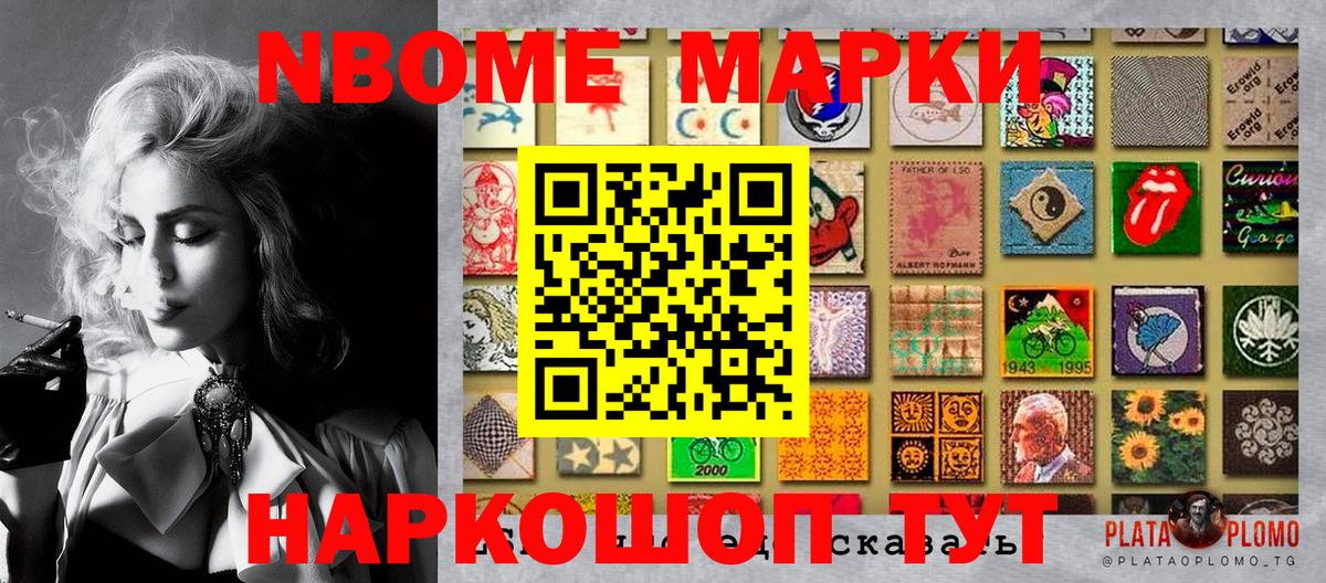 Бошки Шишки  Кокаин  Вход с VPN  Героин  МЕФ   Кулебаки  Мефедрон  ГАШ 